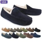 UGG ムートン アグ メンズ モカシン ASCOT アスコット 正規品 プレゼント