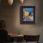 フィンセント・ファン・ゴッホ 「夜のカフ