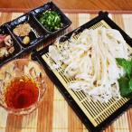  корзина udon ваш заказ Kyushu корзина ..210g×4 пакет вдоволь примерно 8 порции комплект flat удар . лапша ....mochimochi еда чувство .. udon лапша пробный гурман подарок 