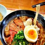 とんこつラーメン　お取り寄せ　熊
