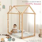  Play house для помещений ho  тянуть house ( только рама ) Kids baby ребенок подарок мужчина девочка из дерева Северная Европа день рождения палатка развлечение место 