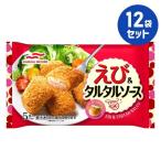  замороженные продукты ..&tarutaru соус 5 штук 105g 12 пакет комплект maru - nichiro массовая закупка для бизнеса .. данный ежедневное блюдо гарнир летние каникулы зима выходной 