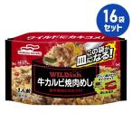  замороженные продукты WILDish корова кальби yakiniku ..240g 16 пакет комплект maru - nichiro массовая закупка для бизнеса .. данный ежедневное блюдо гарнир летние каникулы зима выходной 