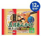  замороженные продукты . глаз .... якисоба 1 порции 346g 12 пакет комплект maru - nichiro массовая закупка для бизнеса .. данный ежедневное блюдо гарнир летние каникулы зима выходной 