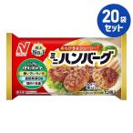  замороженные продукты Mini гамбургер 6 штук входит 120g 20 пакет комплект nichi Ray массовая закупка для бизнеса .. данный ежедневное блюдо гарнир летние каникулы зима выходной 