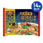  замороженные продукты китайский сверху море . соба большая порция .340g 14 пакет комплект день Kiyoshi еда массовая закупка для бизнеса 1 человек жизнь летние каникулы зима выходной 