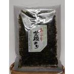 早崎商店(福井県坂井市) あぶり荒磯のり 20g(送料無料)