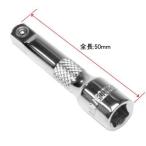 AP 1/4DR エクステンションバー 50mm [アストロプロダクツ・ASTROPRODUCTS・AP]