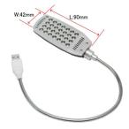 【販売終了】AP フレキシブルUSB LEDライト