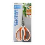 [ распродажа конец ]SG нержавеющая сталь универсальный ...[ садоводство садоводство ножницы зажим ][4907052712706]