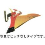 クボタ 耕運機 耕うん機オプション FTR350 3500 3500-C用 ニューイエロー培土機（ヒッチなし) 91223-40710