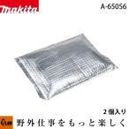その他作業着一般