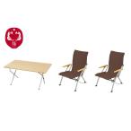  Snow Peak 2020 удача коробка low стиль комплект Brown FK-204BR snowpeak