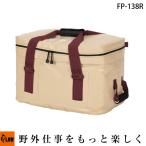 スノーピーク snowpeak ソフトクーラー38 スノーピーク 「FP-138R」