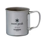 「5/30〜P5％」【販売終了】スノーピーク snowpeak チタンシングルマグ 220ml フォールディングハンドル MG-041FHR