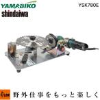 �`�b�v�\�[�����@ YSK780E �V�_�C�� �����O���C���_�[�t