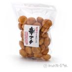 ピリッとおいしい　辛プチ　せんべい　１２０ｇ（ネコポス・宅急便コンパクト不可）