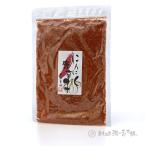 Yahoo! Yahoo!ショッピング(ヤフー ショッピング)野彩工房　にんにく唐辛子　厳選素材　７０ｇ