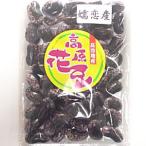 Yahoo! Yahoo!ショッピング(ヤフー ショッピング)嬬恋産　高冷地産　高原花豆　１5０ｇ