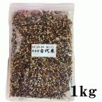  нет пестициды старый плата рис 3 вид Mix чёрный рис * красный рис * зеленый рис 1kg экспресс доставка на дом . мир 1 год производство бесплатная доставка 3. рис злаки старый рис старый плата рис 