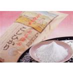  нет пестициды иметь машина культивирование. прекрасное качество белый рис мука [ цвет белый прекрасный человек ]300g почтовая доставка ( бесплатная доставка )