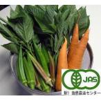  иметь машина moro волосы 1 пакет ( примерно 100g)