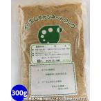 EM сырой мусор для bokashi 300g