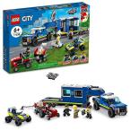 LEGO City Police Mobile Command Truck 60315 Building Kit; Toy Police Constr