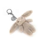 Bashful  Bunny  beige Bag Charm うさぎ ぬい