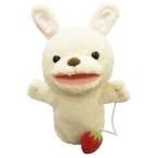 パペット人形 Amazon 楽天 ヤフー等の通販価格比較 最安値 Com