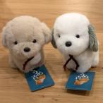 うめ吉 座り 犬 ぬいぐるみ オリエンタルトーイ 2024年新製品
