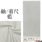 商品画像3