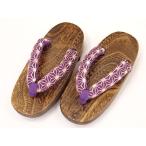  детский ребенок для geta шт. 18cm нос . лен. лист фиолетовый лиловый женщина . девочка девушки праздник фейерверк .... нос . толстый мягкость ..... палец. сила .... скорость . становится 