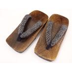  детский ребенок для geta шт. 19cm нос . диафрагмирования style чёрный черный мужчина . мужчина boys праздник фейерверк .... нос . толстый мягкость ..... палец. сила .... скорость . становится 