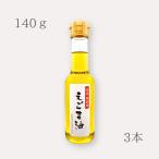 [ Япония e резина. .] сырой диафрагмирования e резина масло 140g 3шт.