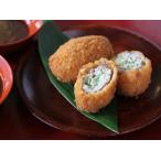 ショッピングギョウザ おうちで揚げたてカツギョウザ