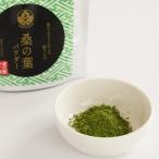  местного производства тутовик. лист пудра 