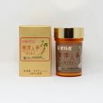  Aizu морковь оригинальный порошок 70g