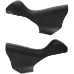 シマノSHIMANOブラケットカバーST-5700ブラック左右ペアY6TH98120