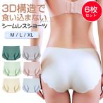 シームレス ショーツ 6枚セット レディース ショーツ 切りっぱなし パンツ パンティ 下着 無地 サラッと快適 スカラップ スポーツ フィットネス 浅履き サラサラ