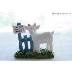  коза. орнамент anyo- забор 5E3440