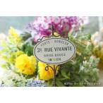  Roo vi von Topic 5E3731