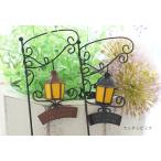  фонарь pick садоводство pick садоводство смешанные товары 5E3921 5E3922