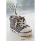 ga- bell pick SY 5E3957