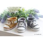  обувь типа горшок Hsu lie pot S