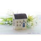 bro can to house S 5E4323 садоводство смешанные товары сад орнамент 