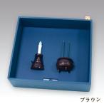 led線香 安心のろうそく お線香セット ブラウン AGI-10 電子線香 スマイルキッズ