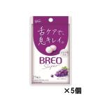 BREO( пятно o). мыс Glyco пятно o super планшет ( серый p мята ) 17g ×5 шт 