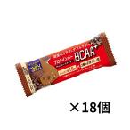 ショッピングプロテインバー ブルボン　プロテインバーBCAA＋ チョコレートクッキー　×18個