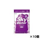 klasie Sky вода серый p тест 29g ×10 шт 